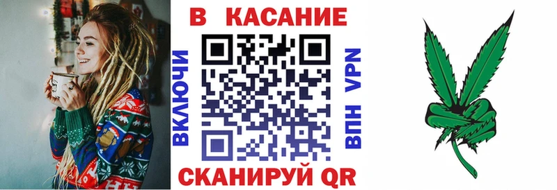 Сколько стоит Новое Девяткино СОЛЬ Канабис Амфетамин ГАШ Codein Меф Cocaine