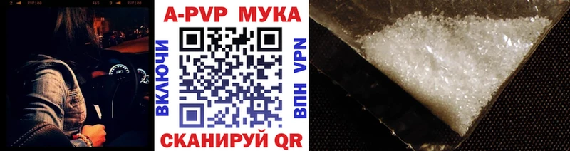 APVP СК  ОМГ ОМГ сайт  Новое Девяткино 