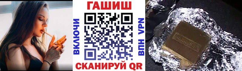 Гашиш индика сатива Новое Девяткино
