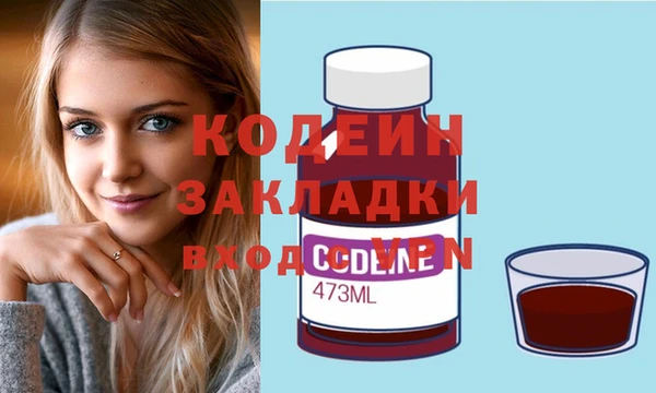 гидропоника Богданович