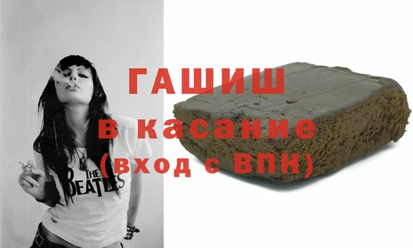 гидропоника Богданович