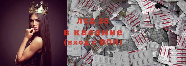 мефедрон VHQ Богородицк