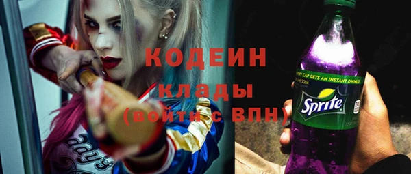 гидропоника Богданович