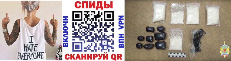 МЕГА рабочий сайт  Новое Девяткино  Метамфетамин Methamphetamine 