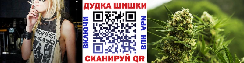 Канабис индика  kraken рабочий сайт  Новое Девяткино 